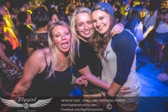 Hershe Bar June 2016