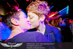 Hershe Bar April 2012