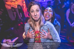 Hershe Bar December 2015