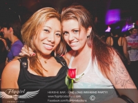 hershe-feb-2013-143