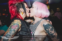 Hershe Bar February 2014