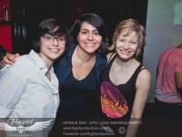 hershe-feb-121