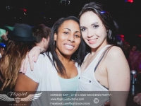hershe-feb-96