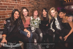 Hershe Bar February 2017