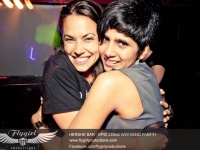 hershe-july-2012-154