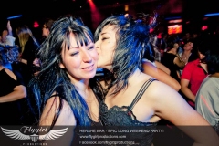 Hershe Bar March 2012