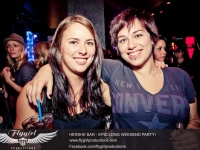 hershe-nov-2011-119