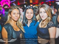 Hershe NOV-77