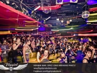 hershe-oct-2011-3