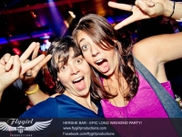 hershe-oct-2011-58
