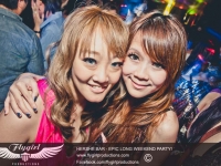 hershe-oct-112