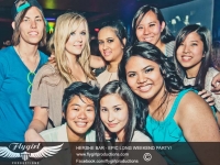 hershe-oct-26