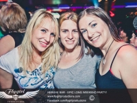 hershe-oct-55