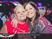 hershe-oct-57