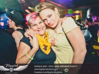 hershe-oct-81