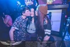 Hershe Bar October 2015
