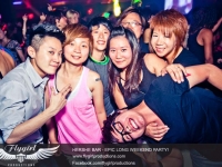 hershe-sept-12-95